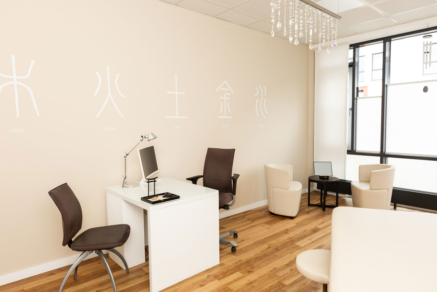 Praxisraum für Bio- und Neurofeedback